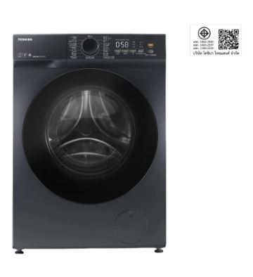 Toshiba 13/8KG Combo Washer Dryer (TWD-T21BU140UWS(MG)) Dark Grey
