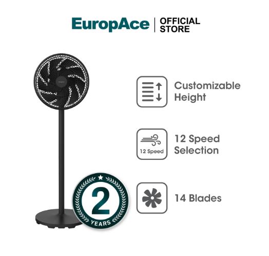 EuropAce 14" DC Tatami Fan with Remote Control (EJF7145ZBK)