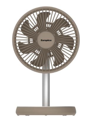 EuropAce 7” Rechargeable DC Fan with Adjustable Height (EUF3753DBR)