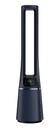Midea DC Motor Bladeless Fan with Air Purifier MAM060CPBPBP Black
