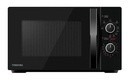 Toshiba 20L Microwave Oven With Grill Function MWP-MG20P(BK)